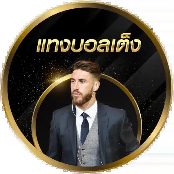 สล็อต PG เว็บตรง 100 ทางเข้าเล่นง่ายสุดฮิต ฝากถอนไวมั่นใจได้