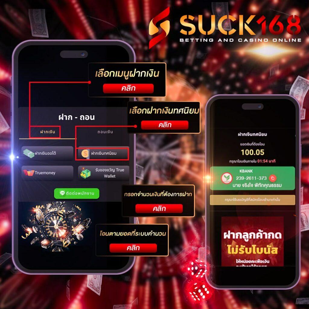 สล็อต PG เว็บตรง แตกหนัก 2023 รวมเกมทำกำไรดีที่สุดในไทย