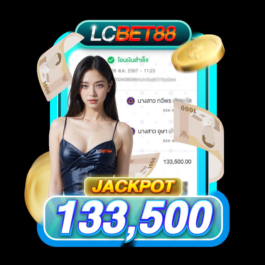 สล็อต PG แตกง่าย อัปเดตเทรนด์เกมใหม่ล่าสุด 2024 สมัครเลย
