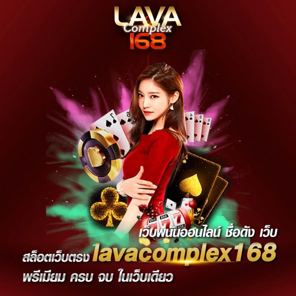 สล็อต PK789 เกมเดิมพันแนวใหม่ ระบบมั่นคง ฝาก-ถอนทันใจ