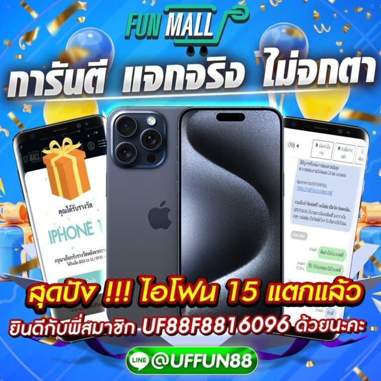 สล็อต amb168 เกมเดิมพันครบวงจรสุดมันส์ ประสบการณ์ใหม่ปี 2024
