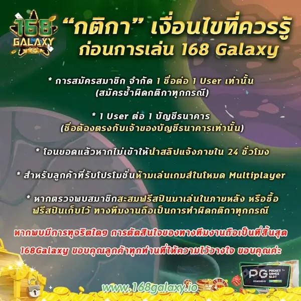 สล็อต m98 เว็บใหญ่ จ่ายจริง เว็บตรงมั่นคงปลอดภัยที่สุด
