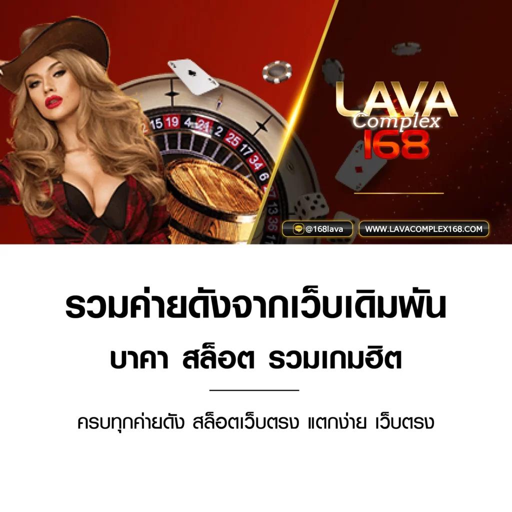 สล็อต ninja168 รวมเกมทันสมัย สนุกได้ไม่มีสะดุด