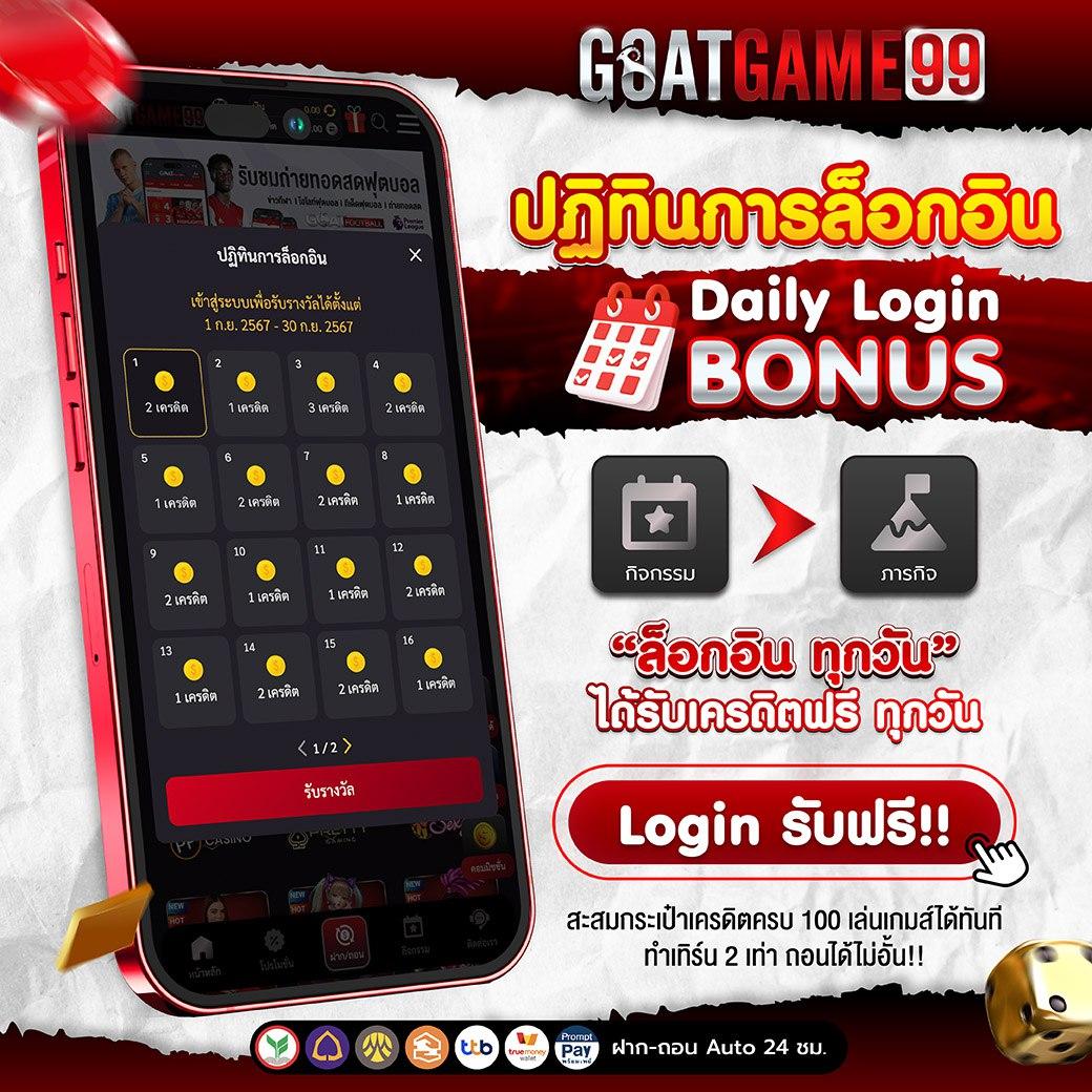 สล็อต ufa365 ทางเข้า | เว็บคาสิโนออนไลน์ชั้นนำในไทย