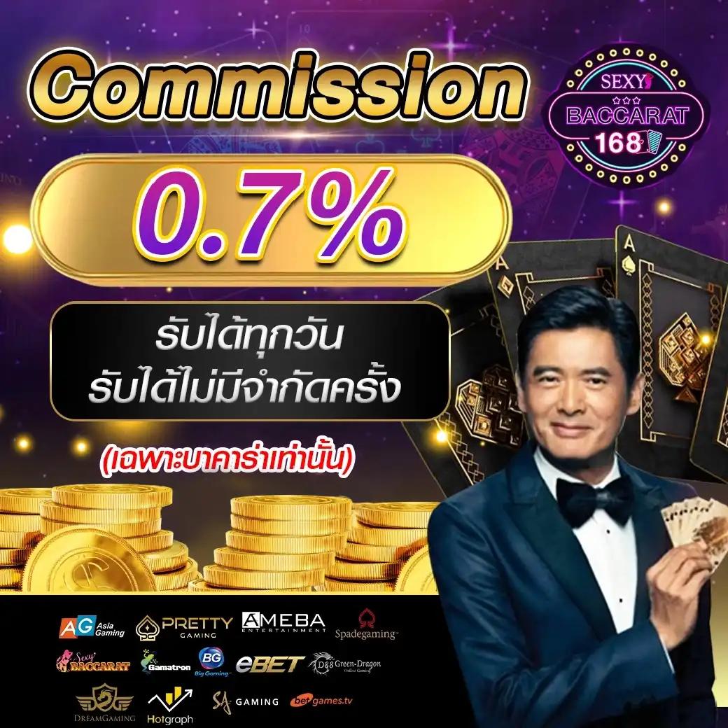 สล็อต ufa เว็บตรง มั่นคง บริการครบ จบในที่เดียว