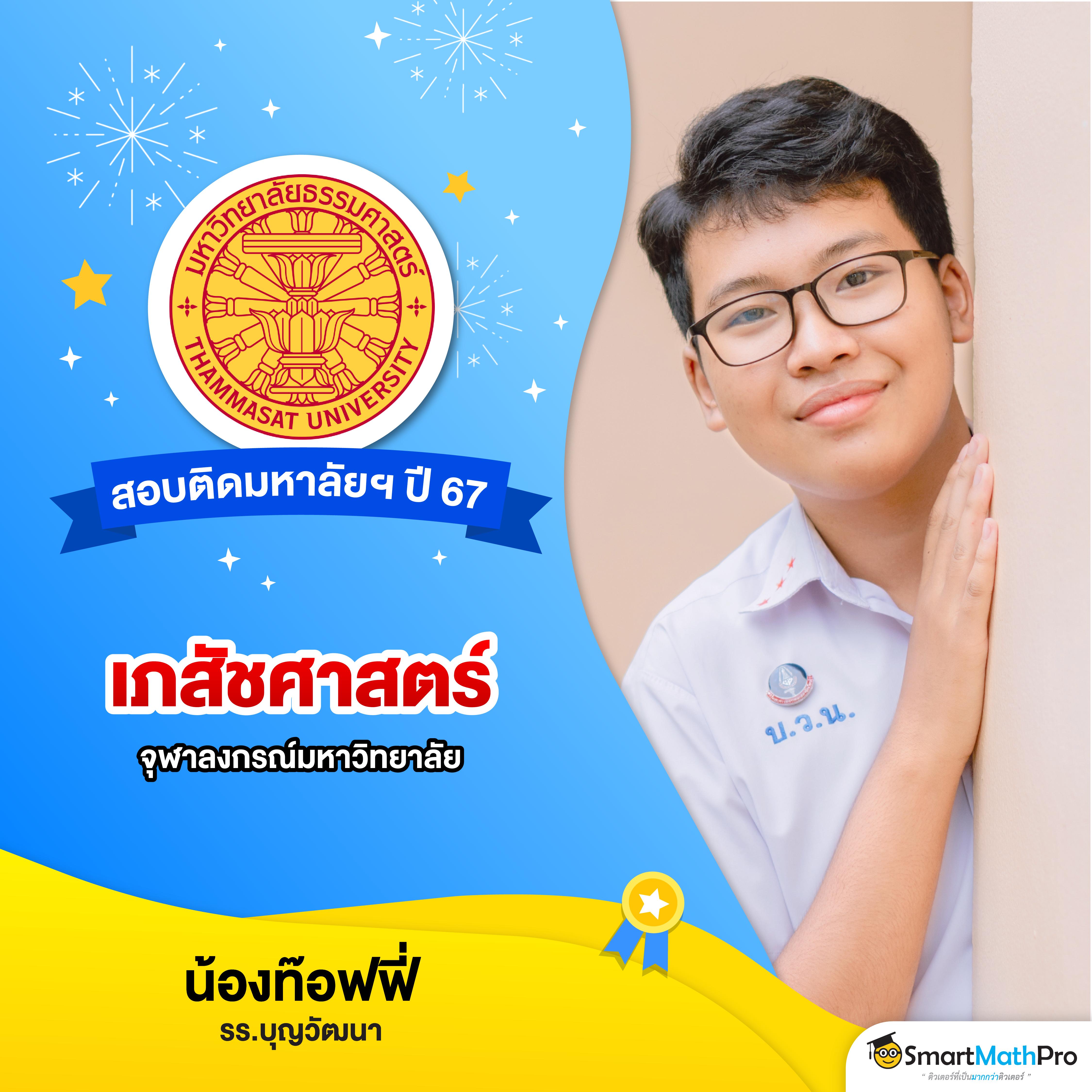 สล็อต คิง 777 รวมเกมฮิตแจกแจ็คพอตแตกง่าย เล่นฟรีทุกวัน