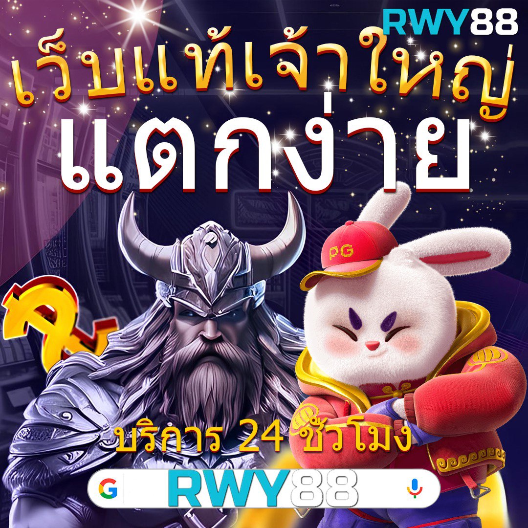 สล็อต ทํา เทิ ร์ น 10 รับ 100 เล่นง่าย จ่ายจริง ฟรีเครดิต 2024