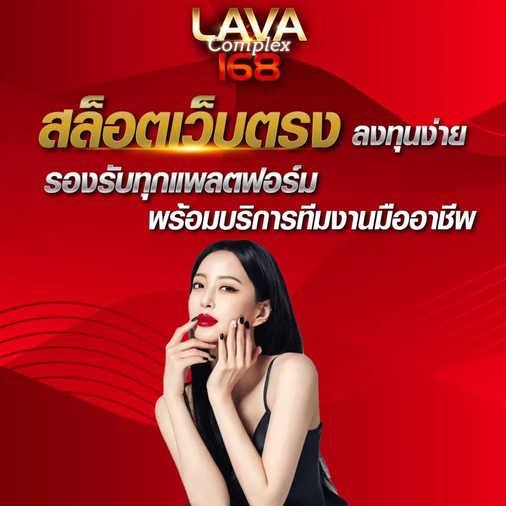 สล็อต ฝาก20รับ100 ทํา 200ถอนได้100วอเลท สนุกทุกเกม 