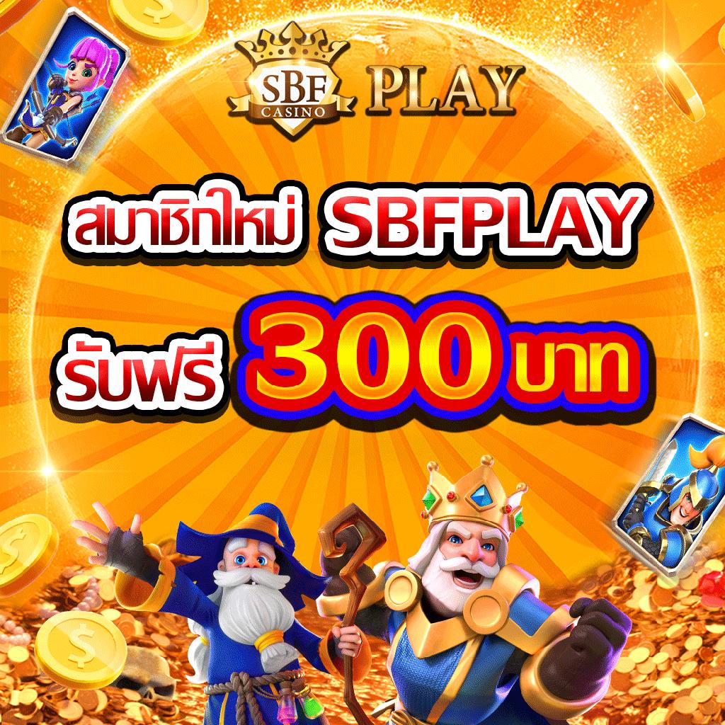 สล็อต ยู ฟ่า 888 วอ เลท พนันง่าย จ่ายเต็ม ระบบทันสมัยแน่นอน