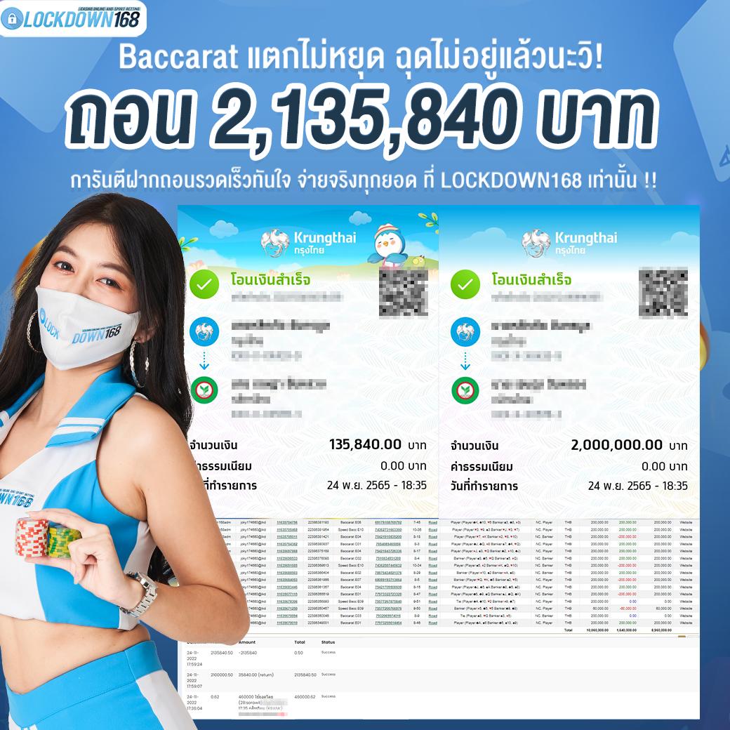 สล็อต ยักษ์ เขียว 10 รับ 100 ระบบยอดนิยมอันดับหนึ่งในไทย