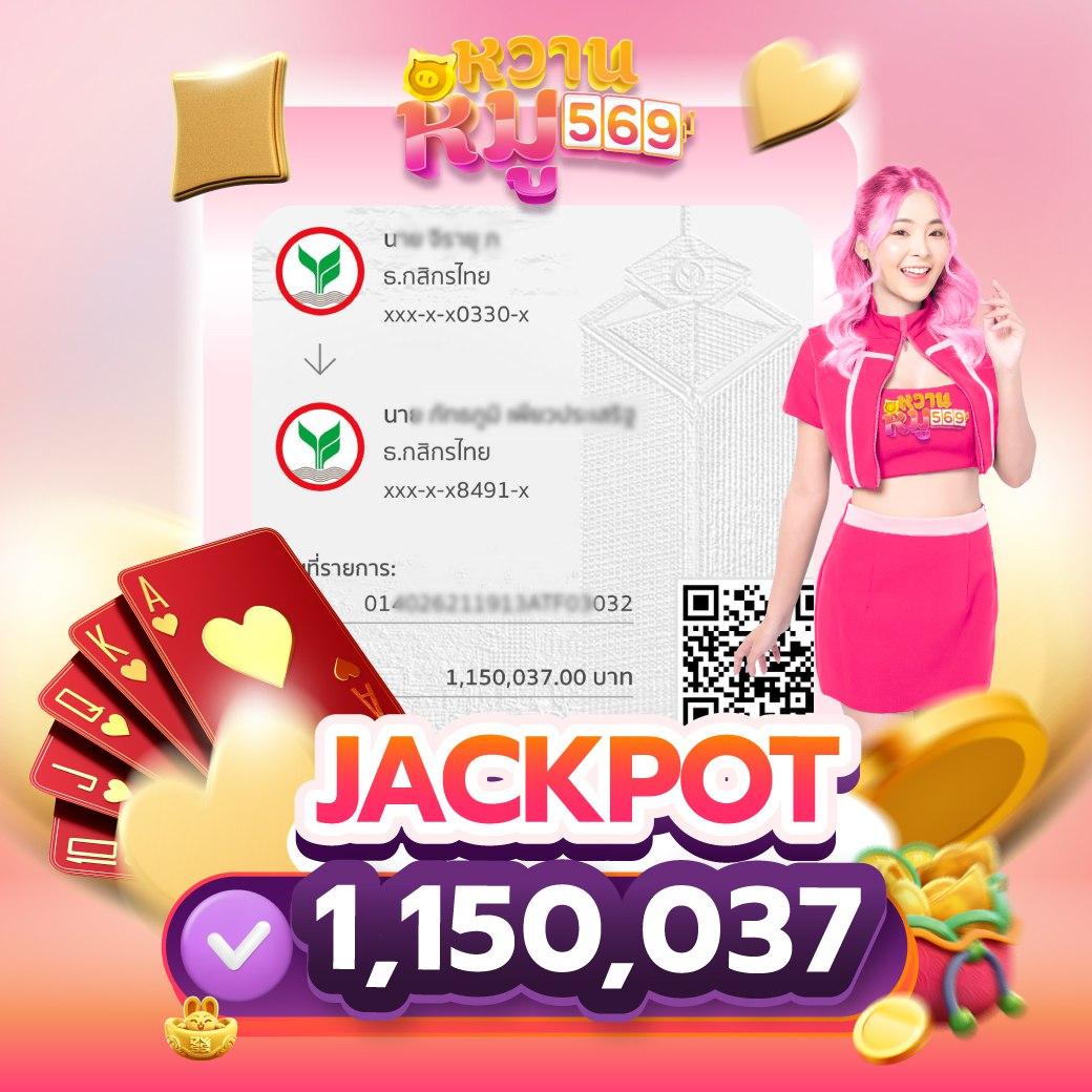 สล็อต วอ เลท 168 เว็บตรง ปลอดภัย ฝากถอนง่าย ด่วนที่สุด