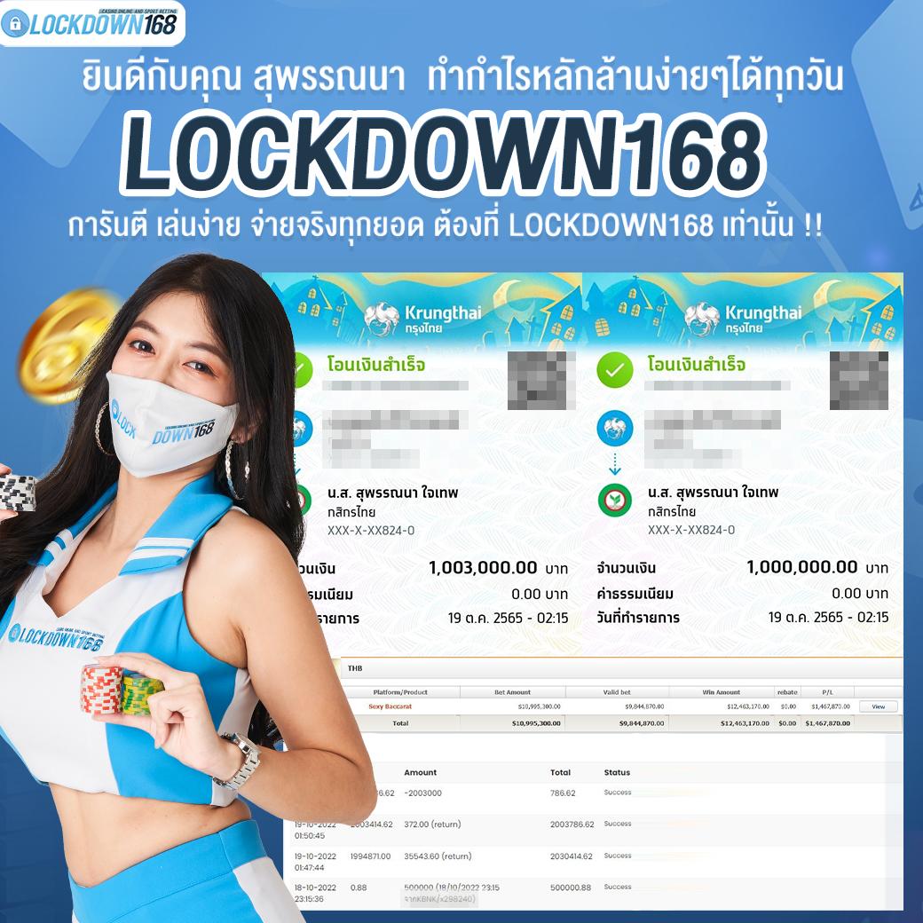 สล็อต สัตว์ เล่นง่าย ค่ายดัง ฟรีเครดิต ปั่นสนุกทุกวัน