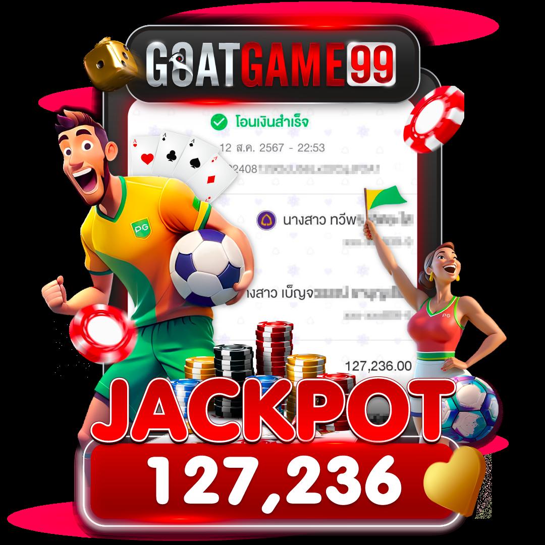 สล็อต เกม 666 เว็บคาสิโนออนไลน์ พร้อมบริการมั่นใจในคุณภาพที่สุด