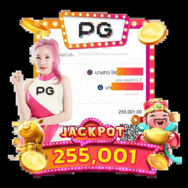 สล็อต เครดิต ฟรี 100 ไม่ ต้อง แชร์ เว็บตรง ฝากถอนทันใจ โบนัสแตกบ่อย