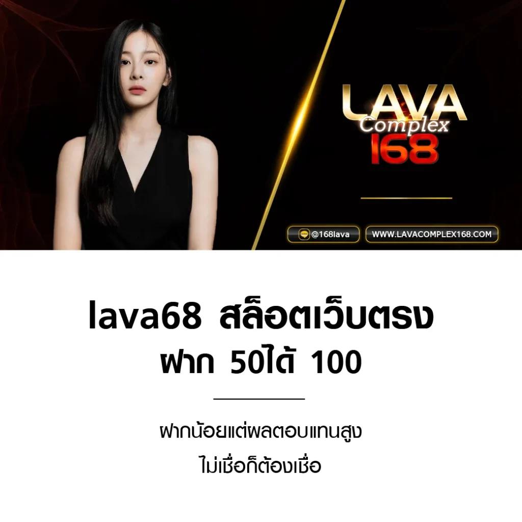 สล็อต เครดิตฟรี 188 เว็บตรง ทำกำไรได้เต็มที่ ระบบออโต้ทันสมัย