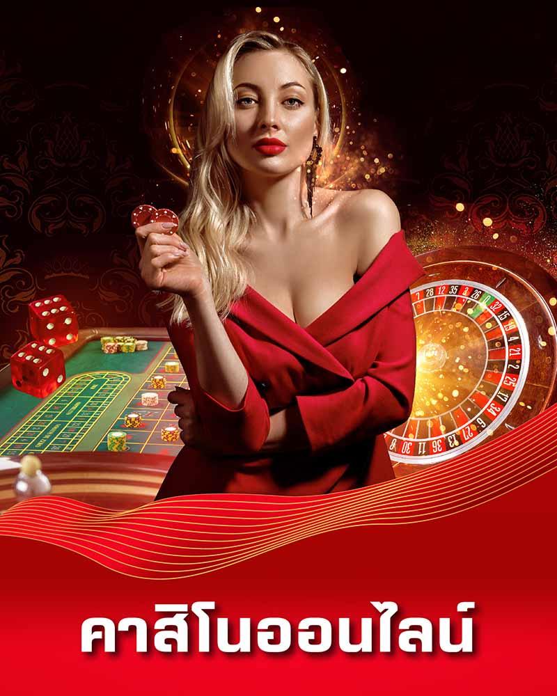 สล็อต เครดิตฟรี 50 ถอนได้ 300 เล่นฟรี พร้อมโบนัสเด็ด ๆ ล่าสุด 2024
