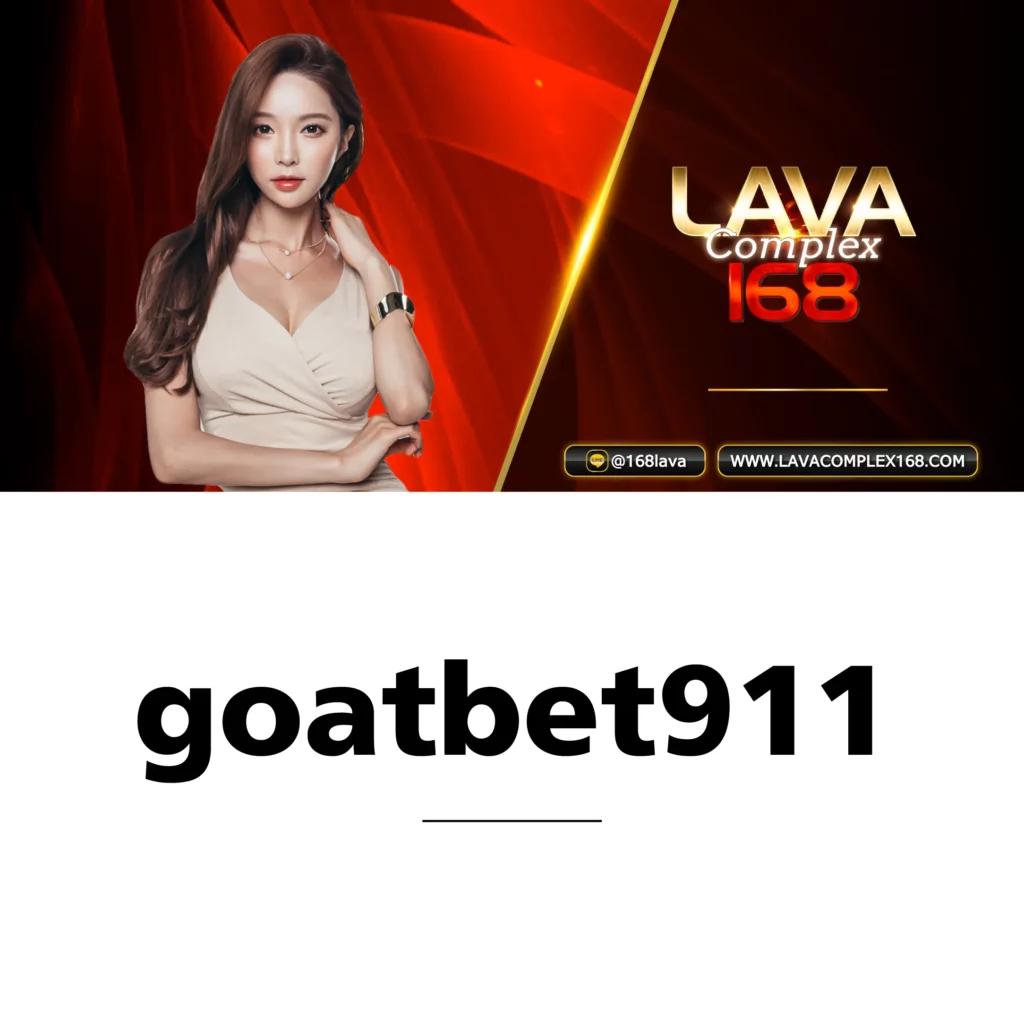 สล็อต เบ ท 10 สตางค์ วอ เลท เว็บเกมทันสมัย รวมความสนุกครบจบในที่เดียว
