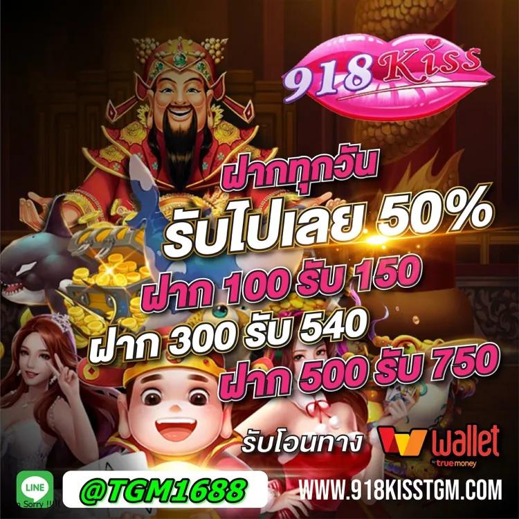 สล็อต เล่น ฟรี แหล่งรวมความสนุกและโบนัสสุดคุ้ม บนคาสิโนออนไลน์ยอดนิยม