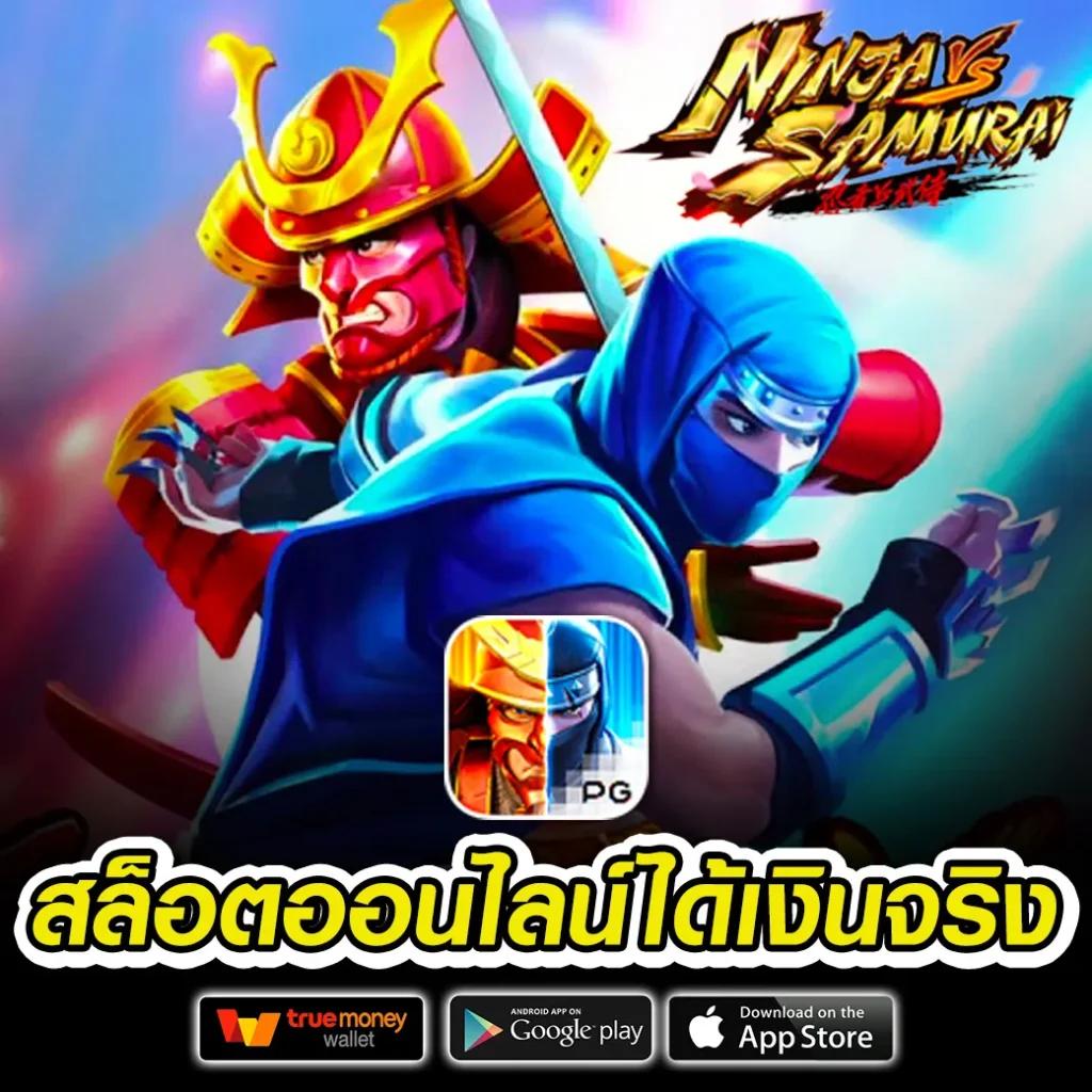 สล็อต เว็บ ตรง ยิ่งใหญ่ที่สุด อันดับ 1 มั่นคง เชื่อถือได้