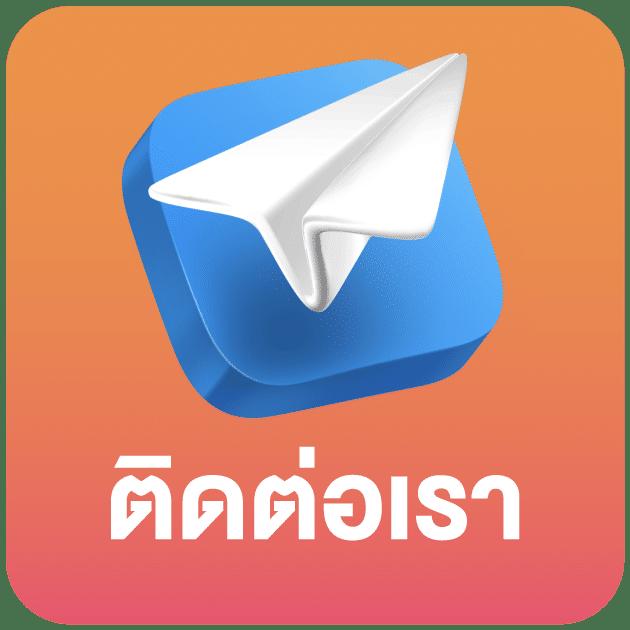 สล็อต แจก เครดิต ฟรี สมัครง่าย ลงทุนไม่มีขั้นต่ำ รับโชคใหญ่ทุกวัน