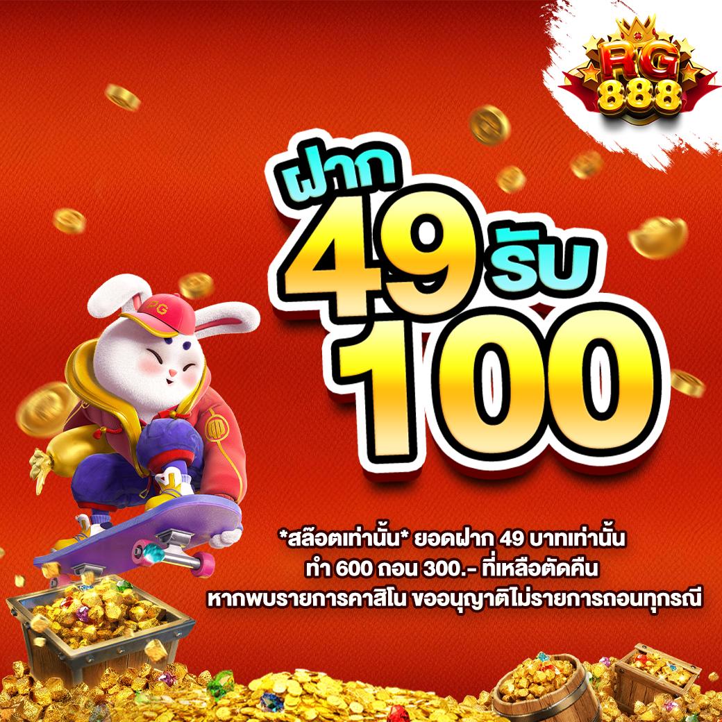สล็อต โจ๊ก เกอร์ เว็บ ตรง เว็บแท้ยอดนิยม สมัครง่าย ลุ้นรางวัลใหญ่