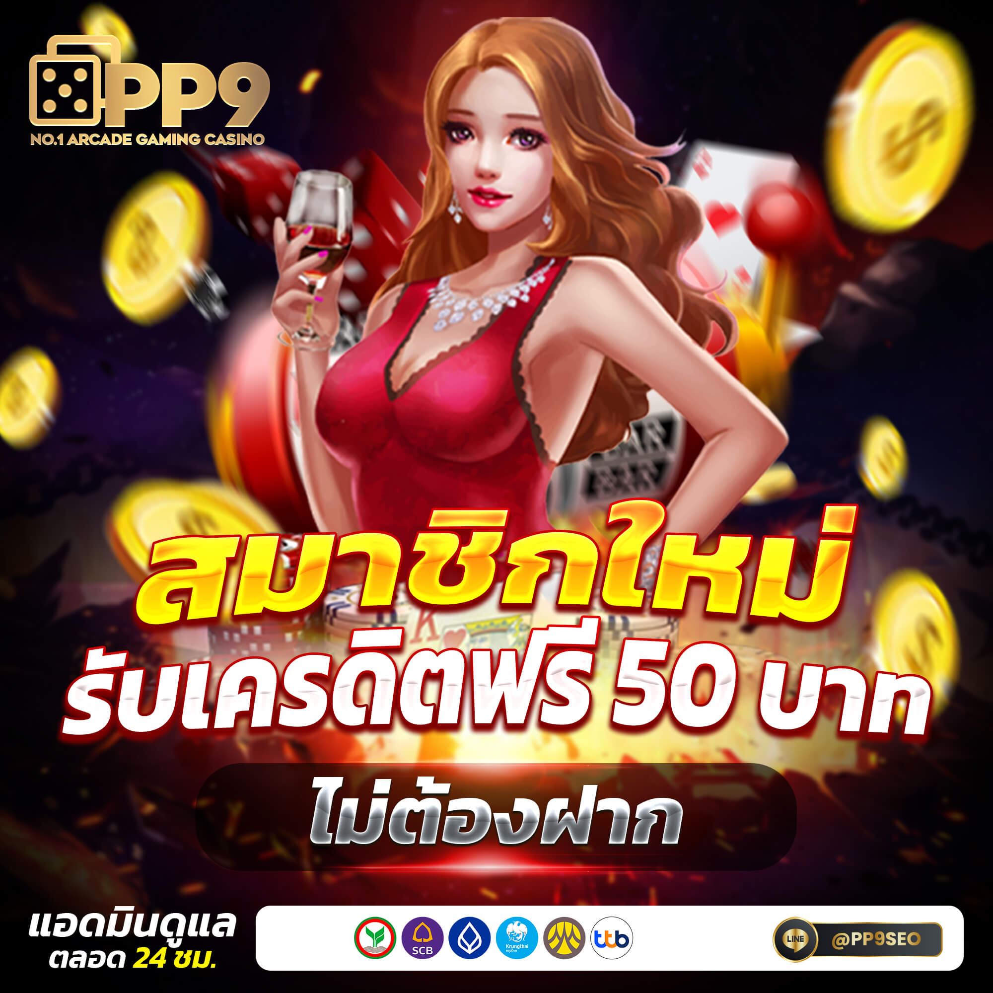 สล็อต โปร ทุนน้อย 10 รับ 100 เว็บตรง แตกง่าย จ่ายเต็ม