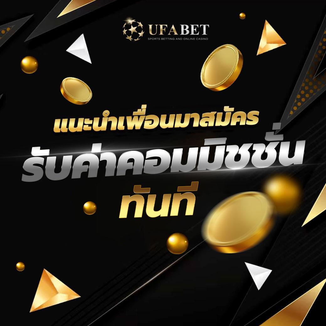 สล็อตm98 เว็บตรง รวมเทคนิคสร้างรายได้ พร้อมโปรแรงที่สุด