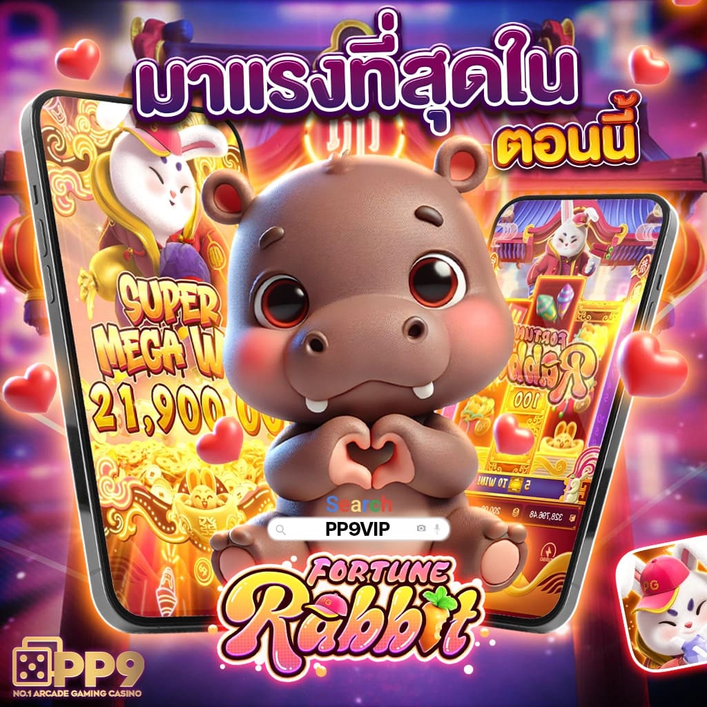 สล็อตnexobet ศูนย์รวมเกมเดิมพันติดเทรนด์ เล่นง่าย จ่ายจริง