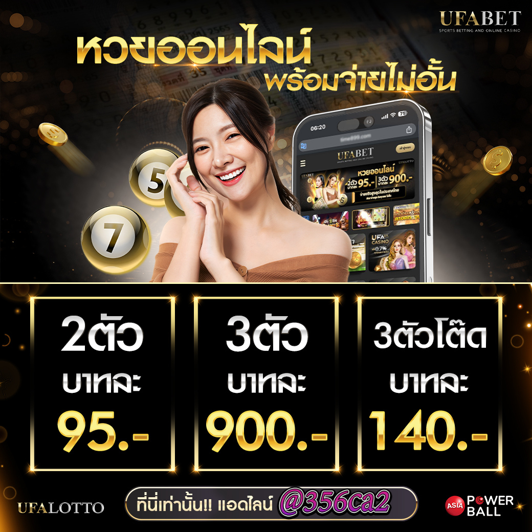 สล็อตpgทดลอง เว็บสล็อตมาแรง เล่นได้ก่อนใคร สนุกสนานกับเกมใหม่ล่าสุด