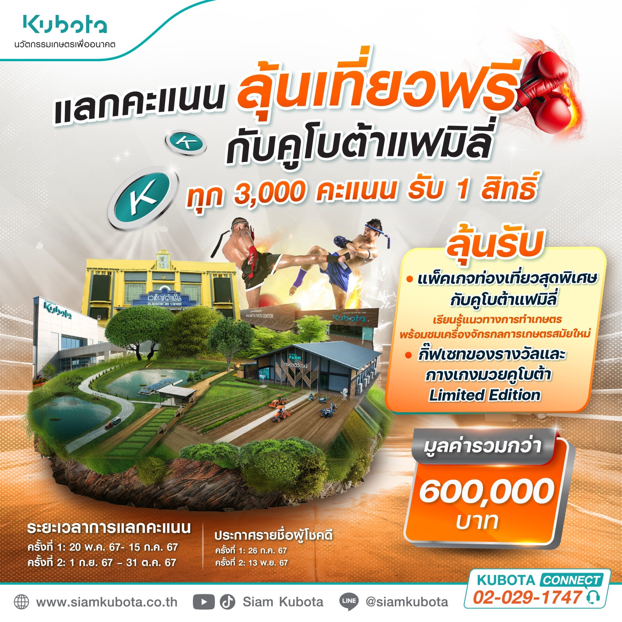 สล็อตpgวอเลท เว็บตรง ระบบฝากถอนออโต้ที่ทันสมัยที่สุด