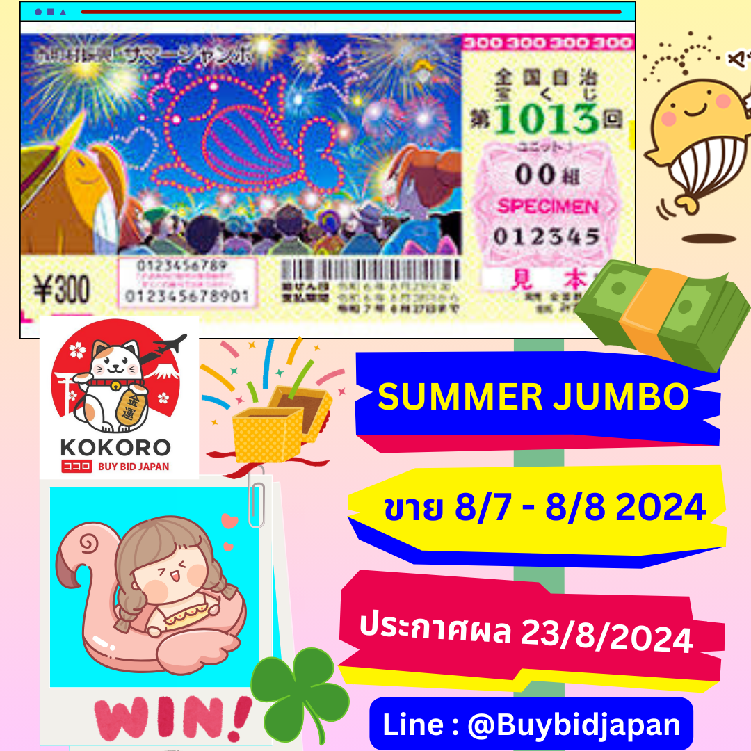 สล็อตspg รวมเกมสล็อตยอดนิยม มั่นคงปลอดภัย ไร้กังวล