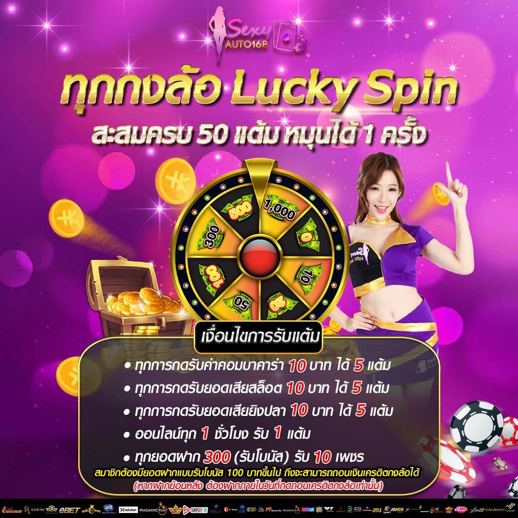 สล็อตxo 888 คาสิโนออนไลน์ครบวงจร เดิมพันง่าย จ่ายจริง ระบบทันสมัย