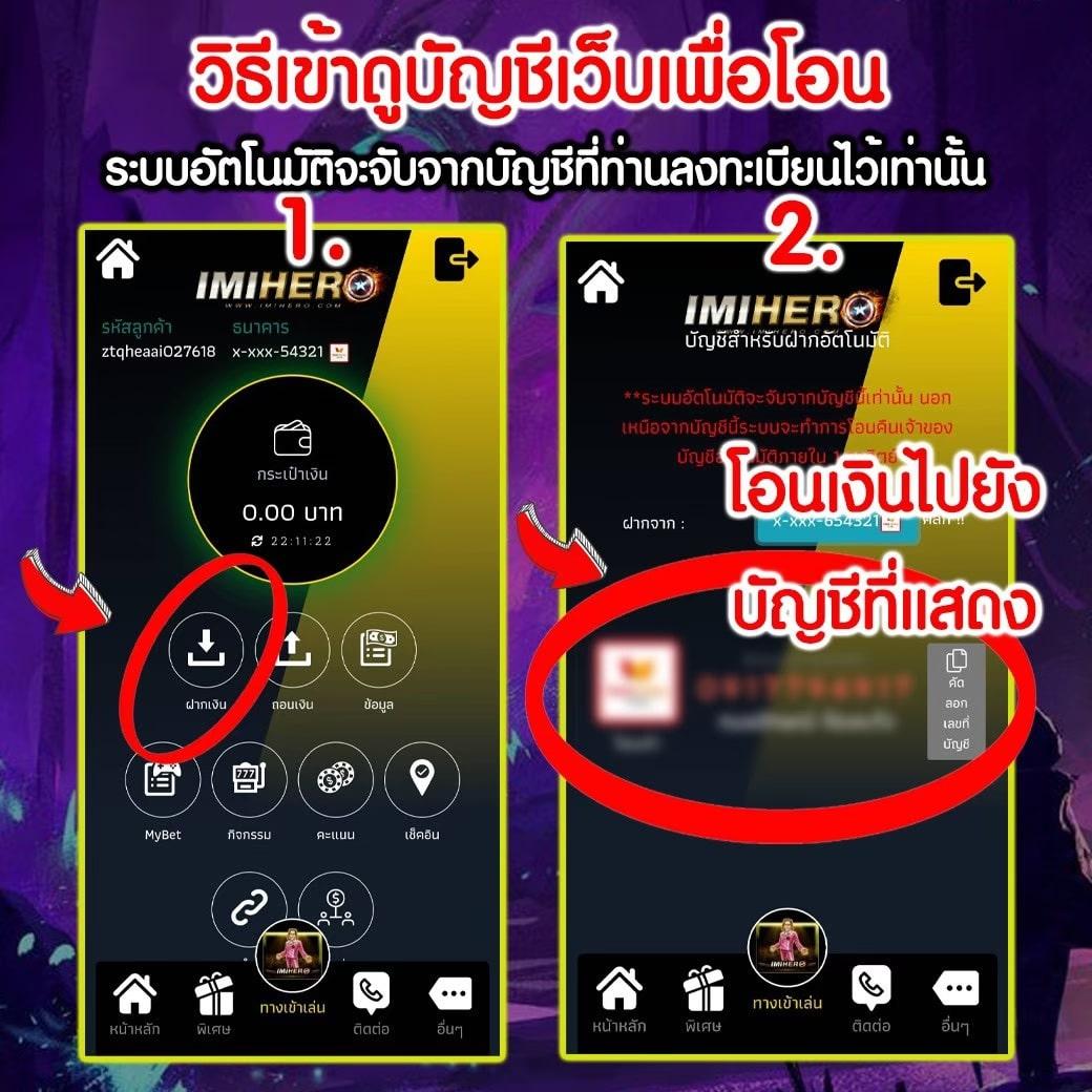 สล็อตคิงคอง เว็บเกมฮิต บริการดีระดับแนวหน้าของไทย
