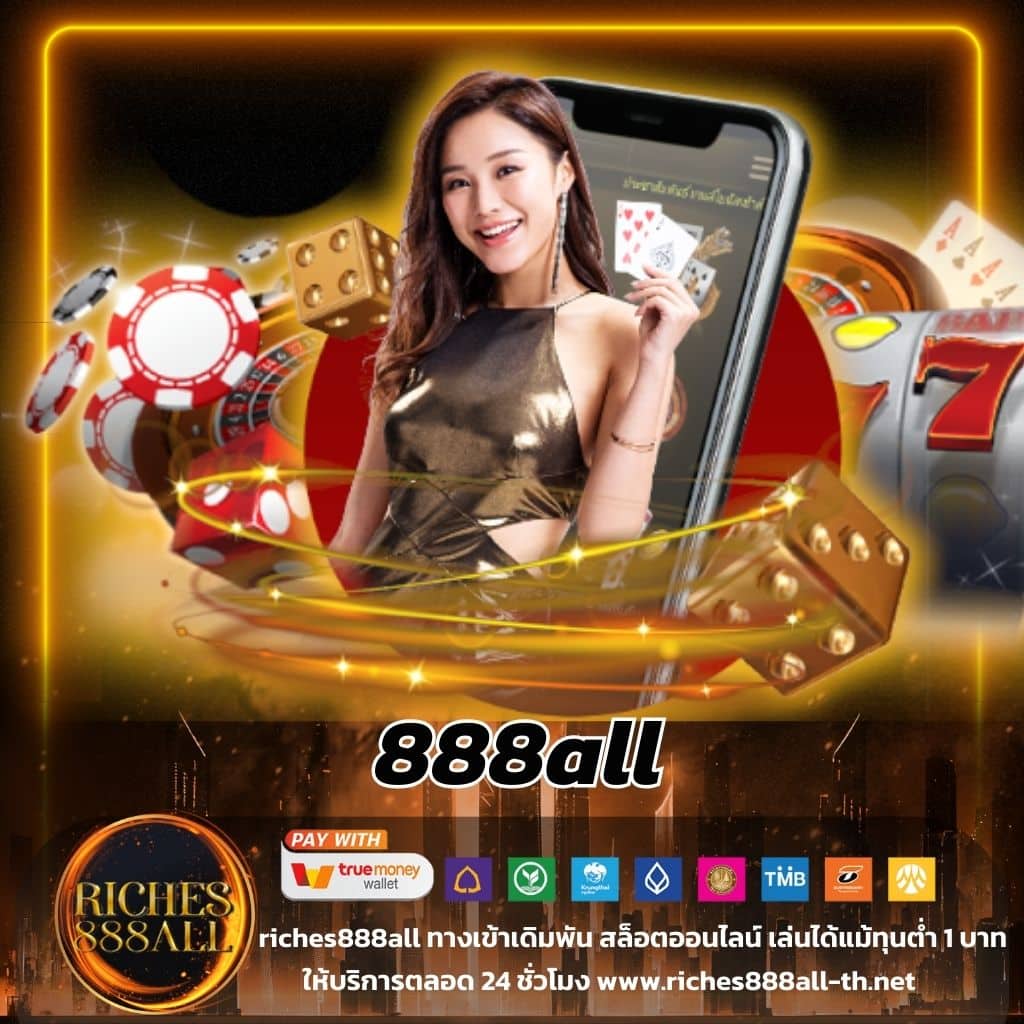 สล็อตค่าย lava เว็บตรง เดิมพันง่าย มั่นใจปลอดภัยในไทย