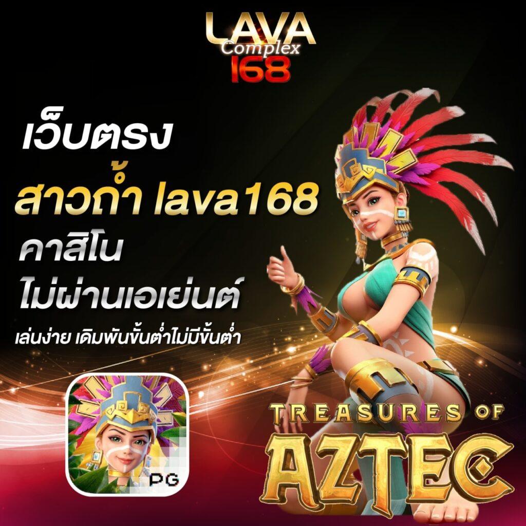 สล็อตจำลอง เว็บตรง เกมสล็อตใหม่ล่าสุด เล่นง่าย ได้จริง พร้อมโปรแรง