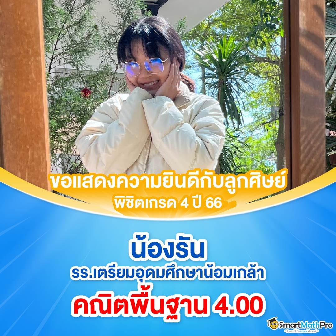 สล็อตทั้งหมด คาสิโนออนไลน์ เว็บตรง โปรโมชั่นมากมาย ไร้กังวล