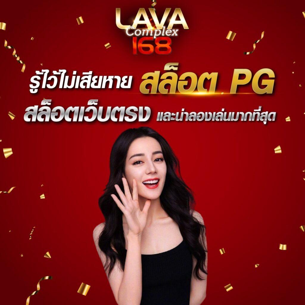 สล็อตทันสมัยกับ Swag 789 คาสิโนออนไลน์เต็มรูปแบบโบนัสแตกง่าย