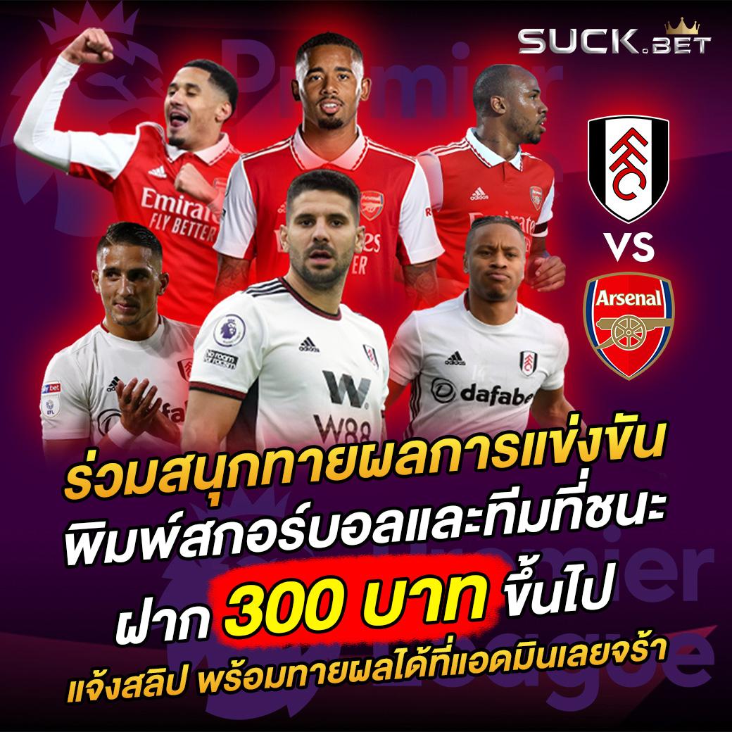 สล็อตฝากซองแดง คาสิโนฟรีเครดิต โบนัสแตกง่าย ระบบทันสมัยในไทย