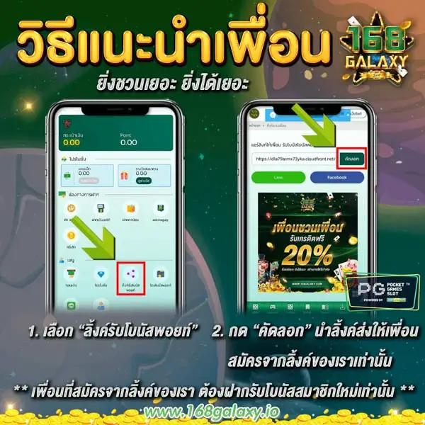 สล็อตฝากถอน true wallet ไม่มี ขั้นต่ํา ระบบเร็ว ปลอดภัย ร้อนแรงที่สุดในไทย