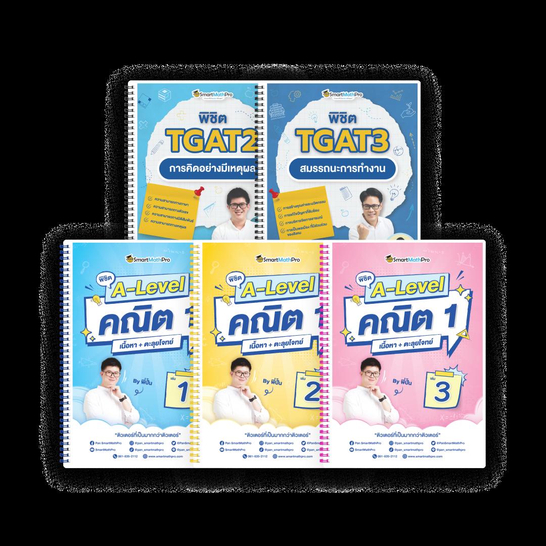 สล้อตฟรี คาสิโนออนไลน์เปิดใหม่ ระบบทันสมัยที่สุดในประเทศไทย