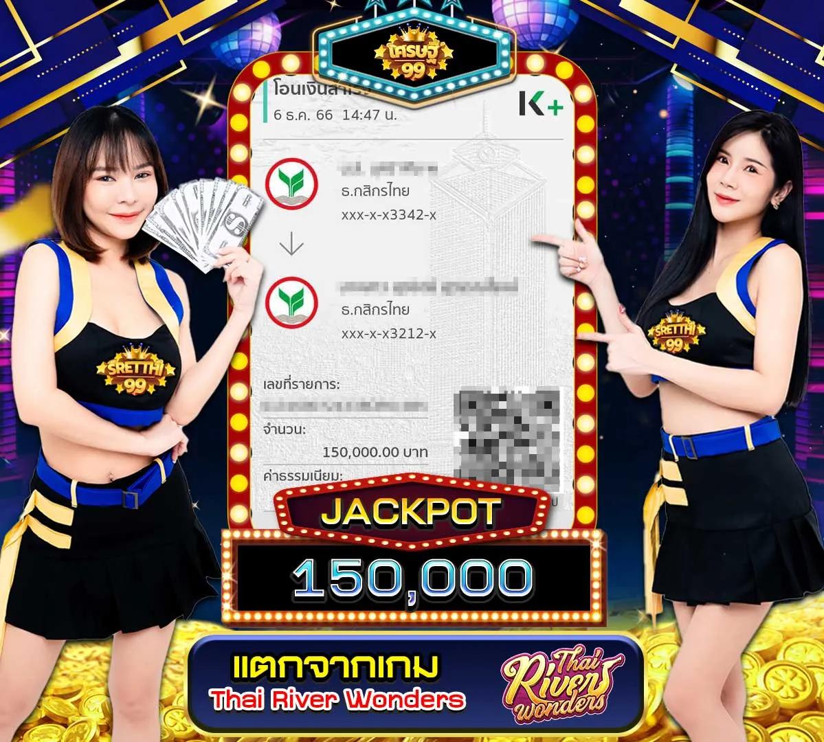 สล็อตฟรีเครดิต เล่นง่าย จ่ายจริง อัปเดตเกมใหม่ล่าสุด