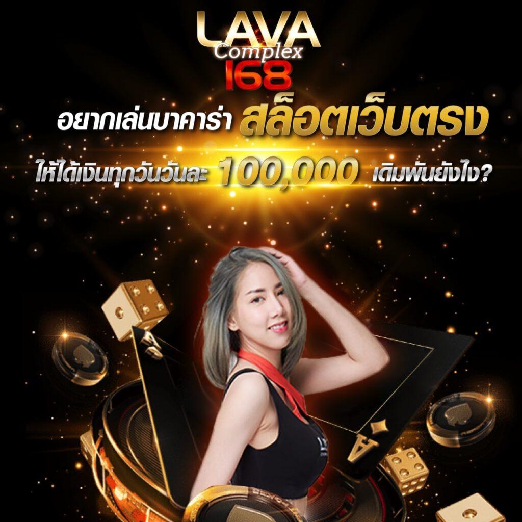สล็อตหมีสีชมพู สมัครง่าย จ่ายจริง ฝากขั้นต่ำ กำไรงาม