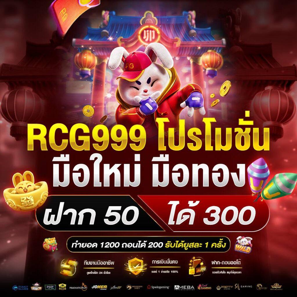สล็อตอเวจี เว็บตรงดีที่สุด รวมเกมสล็อตใหม่แจกเต็มที่ 2024