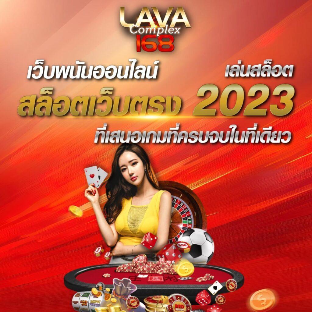 สล็อตเครดิตฟรี 50 ถอนได้ 300 ระบบทันสมัย รองรับทุกแพลตฟอร์ม