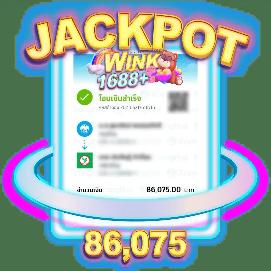 สล็อตเว็บตรง100% เว็บตรงไม่มีขั้นต่ำ ฝากถอนรวดเร็วทันใจ 2024