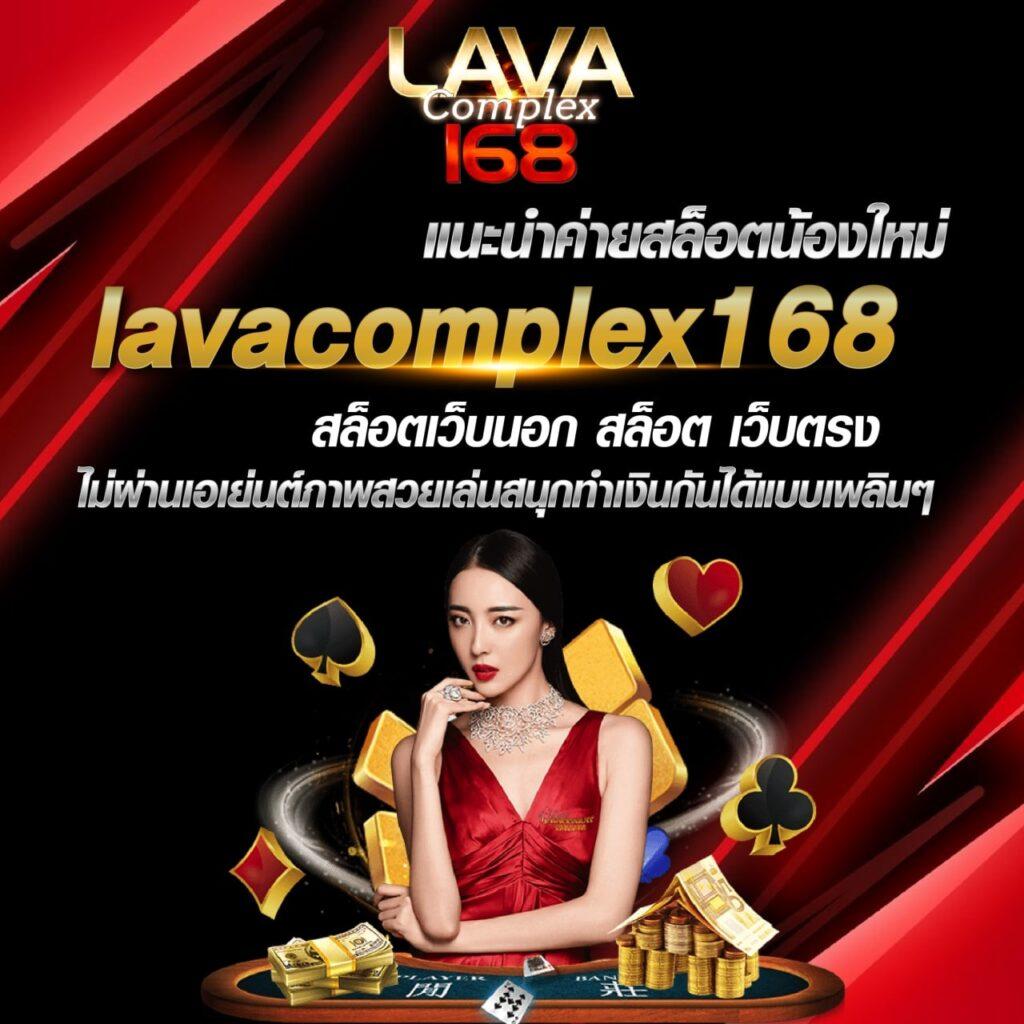 สล็อตเว็บตรง 100% เปิดประสบการณ์เล่นง่าย จ่ายเต็มทุกยอด