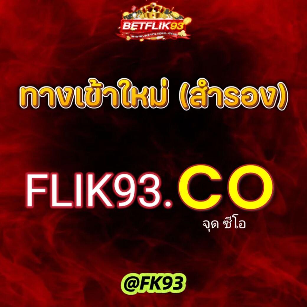 สล็อตเว็บตรง 2024 ทางเข้าใหม่ล่าสุด ฝากถอนเร็ว จบในเว็บเดียว
