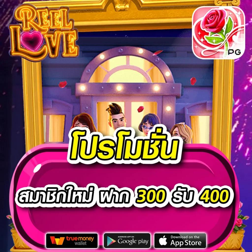 สล็อตเว็บตรง G2G VIP เว็บสล็อตแตกง่าย ฝากถอนออโต้ ครบจบในที่เดียว