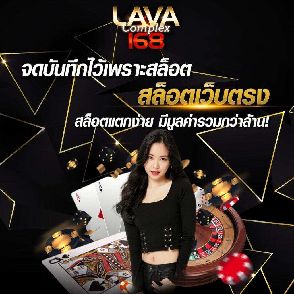 สล็อตเว็บตรง ขั้นต่ำ 1 บาท ลงทุนง่าย ได้เงินจริง 2024