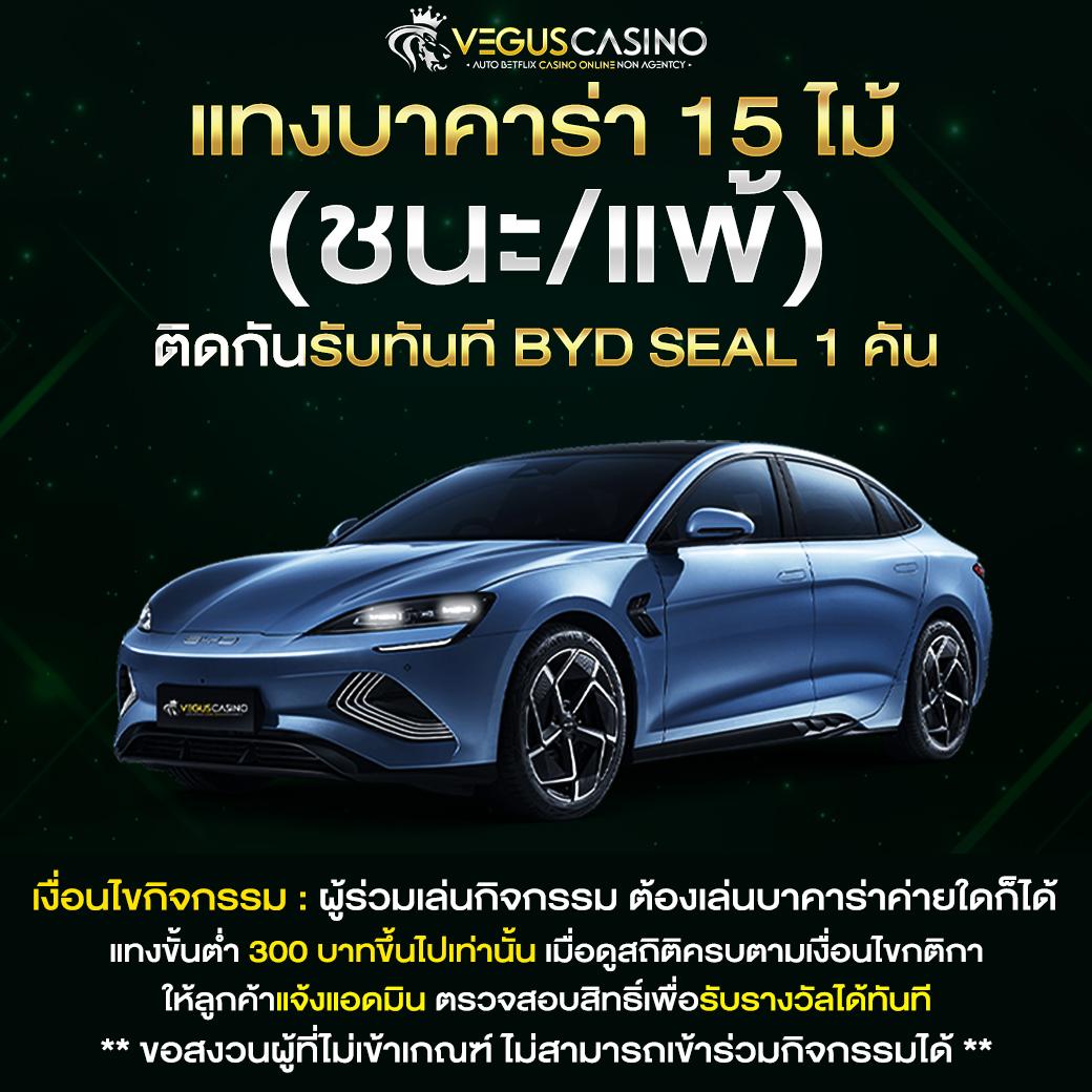 สล็อตเว็บตรง ทางเข้าใหม่ ล่าสุด จ่ายเต็มทุกยอดเล่นในไทย